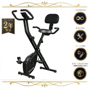 ��12/26�� �労�ӍՁ� �t�B�b�g�l�X�o�C�N �X�s���o�C�N ���[���o�C�N �G�A�� �o�C�N�r�N�X ����� �؃g�� �_�C�G�b�g��� ���N��� �L�_�f�^�� �ƒ�p �É� �܂��� �A���g�p 120�� �}�O�l�b