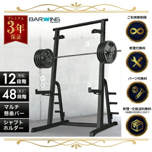 ��12/26�� �労�ӍՁ� �n�[�t���b�N �p���[���b�N �o�[�x���g���[�j���O �o�[�x���X�^���h �x���`�v���X���b�N �Ԃ牺���茒�N�� �����}�V�� �؃g�� �������� �}�b�g �R���p�N�g �d�ʃ��b�N 