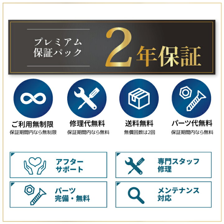 楽天市場】【努力価格】 ダンベル 10kg 2個セット シャフト グリップ 