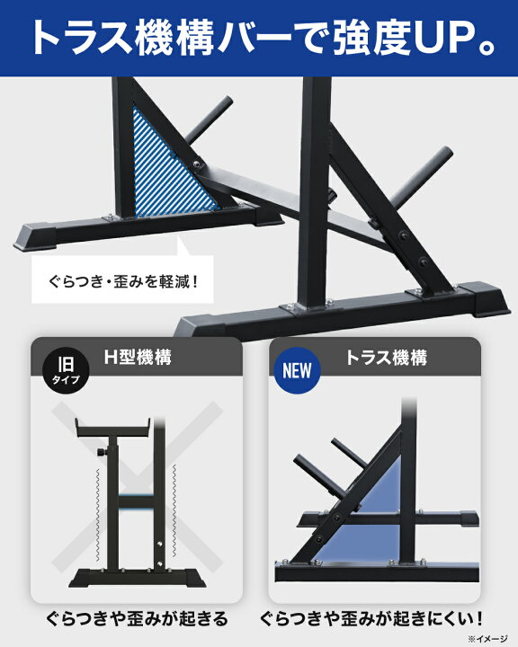 楽天市場】ベンチプレス バーベルスタンド ベンチ バーベルラック 