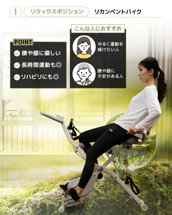 楽天市場】【先着20名限定 2000円OFFクーポン配布中】【本物1位・実力 
