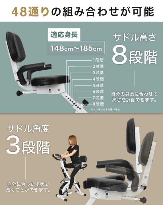 楽天市場】フィットネスバイク 連続使用 180分 耐荷重 160kg スピン 