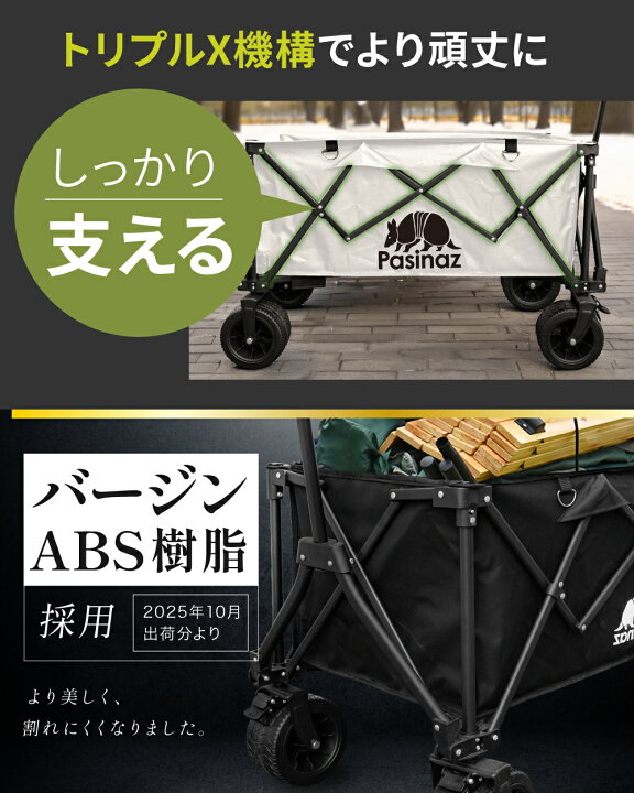 楽天市場】【先着30名限定 1.000円OFFクーポン配布中】【全力価格 