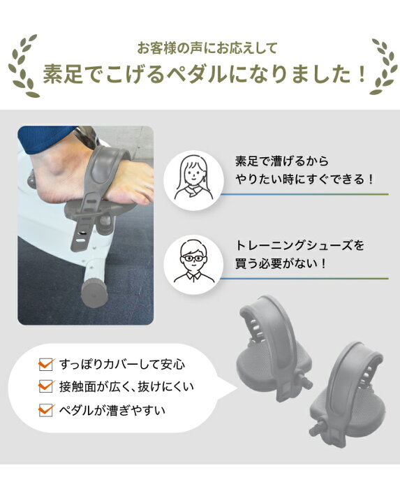 楽天市場】フィットネスバイク トレーニングバイク 連続使用 100分 