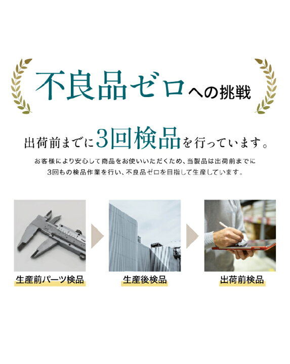 楽天市場】□4/17迄 最大2,000円OFF□ ホームジム マルチジム 新モデル 