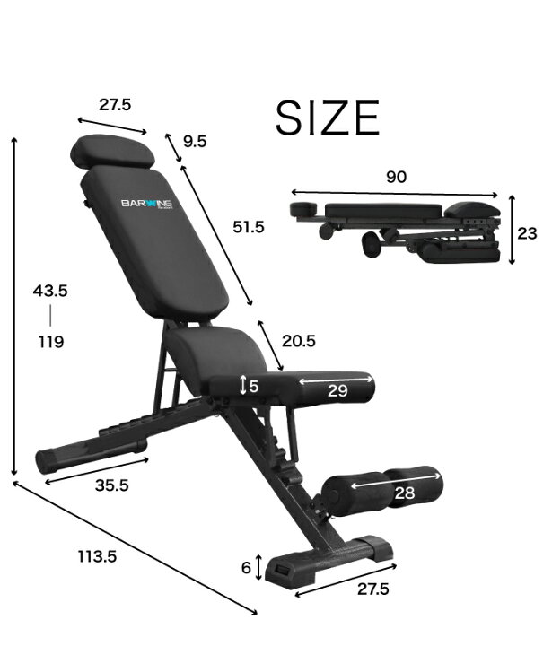 楽天市場】改良モデル トレーニングベンチ 段階調節 耐荷重800kg 