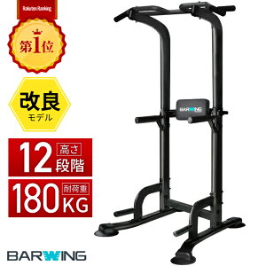 yS͉izǃf Ԃ牺茒N 12iK  NbVpbg  o[ ؃g }V `jOX^h ؃}V[@wʃNbV 