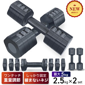 ώ_x 2.5kg 2Zbg 4iK Zp` dʒ AWX^u_x 1-5kg EGCg g[jO ؃g GNTTCY؃gObY _xZbg ώ _x SAC 