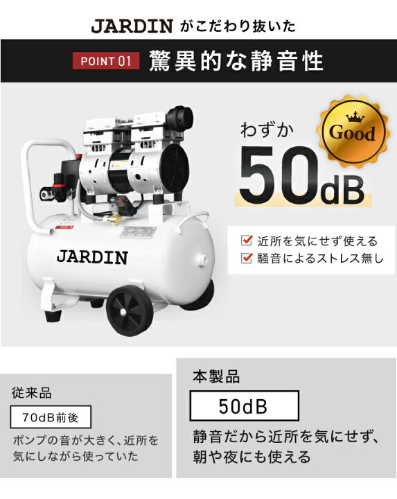 楽天市場】【改良モデル】 エアーコンプレッサー 小型 車 エア 