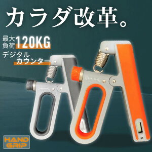 y1Nۏ؁z@nhObv nhObp[ ̓Obp[ ̓g[jO ͑  b g[jO  ώ JE^[t ^C}[t 120kg ^ y ؃g