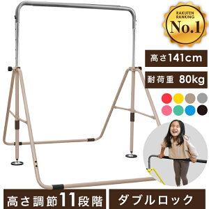 10/9 800~OFF S_ Ăڂ オ fLN qp LbY  Ԃ炳 Ԃ牺 O uR ̑ wN ^ ܂肽 g[jO O w