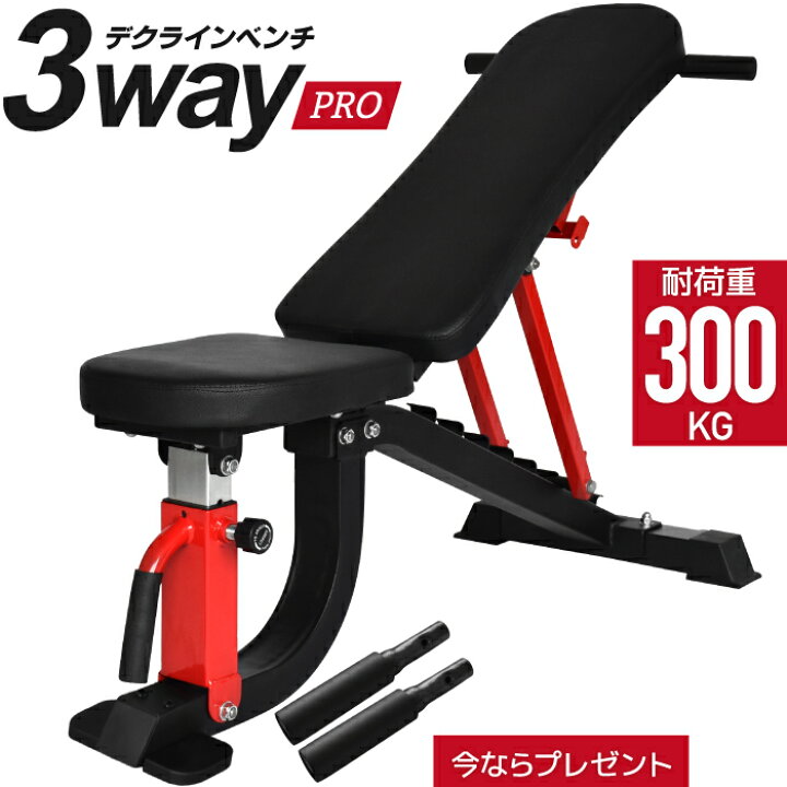 楽天市場】【先着3名限定 4,900円OFFクーポン配布中】 【努力価格 