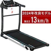 楽天市場】barwing bw-srm16の通販