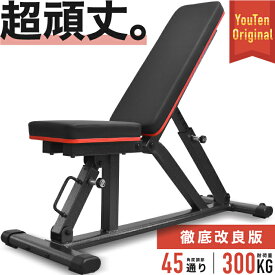 楽天市場 インクラインベンチの通販