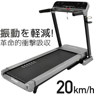 y3Nۏ؁zyz [i[ MAX20km/h Ɩp jO}V