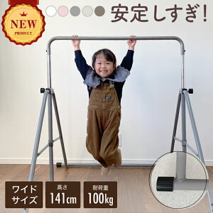 y2Nۏ؁z2024NŐVf 11iK ChTCY jAXJ[ ܂肽  S_  q RpNg ƒp ω׏d100kg  Ăڂ オ qp LbY