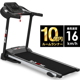 楽天市場 ルームランナー Bw Srm16の通販