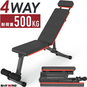 トレーニングベンチ アジャスタブルベンチの人気商品 通販 価格比較 価格 Com