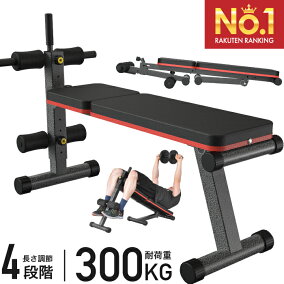 楽天市場 プレスベンチ トレーニングベンチ 人気ランキング1位 売れ筋商品 楽天市場 プレスベンチ トレーニングベンチ 人気ランキング1位 売れ筋商品