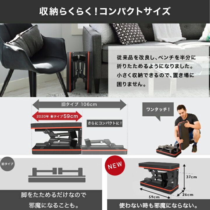 楽天市場】□4/17迄 SALE価格□ フラットベンチ トレーニングベンチ 