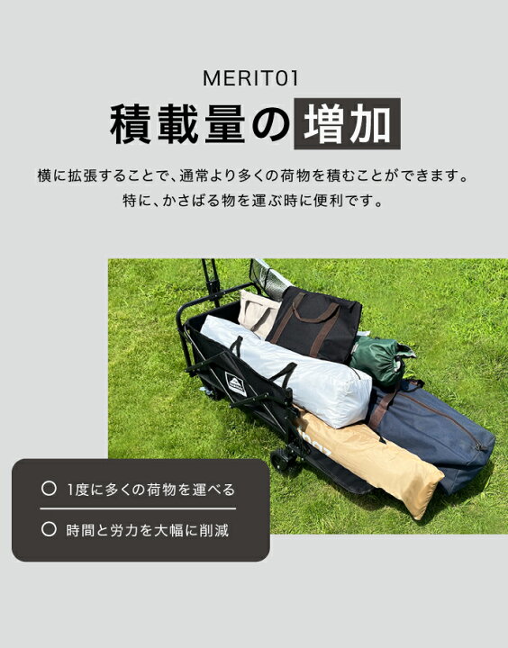 楽天市場】□4/17迄 SALE価格□ アウトドアワゴン キャリーワゴン 大 