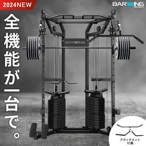 ダンベル プレート ラックの人気商品・通販・価格比較 - 価格.com 