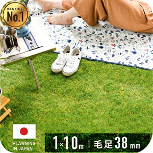 yw͉iz lH ŏ38mm 30mm 20mm x1.9{ 1mx10m  h Ő lHŐ l hV[g lHŃA K[fjO K[f x_ oRj[  eX [ s