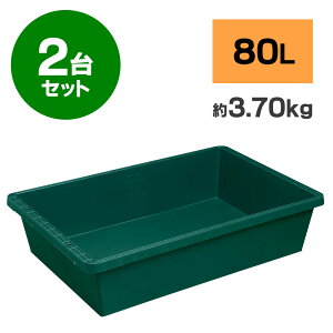 GRtl gM 80L 3.70kg  2y@ll̂ݔz\z