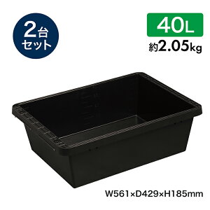 運搬用具 運搬車 トロ舟」の人気商品一覧 | 安い商品を通販サイトから 