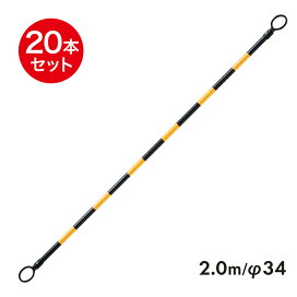 楽天市場】エコフネ トロ舟 140L 6.60kg 黒 1台 : 道路保安資材 楽天市場店