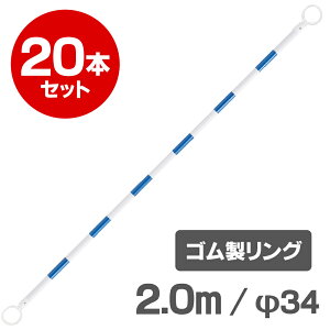 R[o[ 2m 34 SO    20{Zbg yOɂzy搮⋫EpɁz