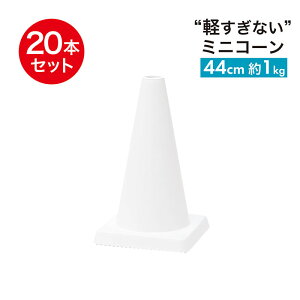 �J���[�R�[��R �~�j�R�[�� ��40 440mm 1kg �� 20�{�Z�b�g