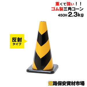 yԂɂ͂˂Ăɂz o[R[ 450H   2.3kg yS OpR[z pC J[R[ [hR[ dʃR[ R[ 450 S  K ԏ H 
