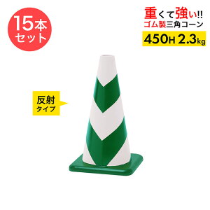 yԂɂ͂˂Ăɂz o[R[ 450H  Δ 2.3kg 15{Zbg yS OpR[z pC J[R[ [hR[ dʃR[ R[ 450 S  K ԏ 