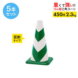 yԂɂ͂˂Ăɂz o[R[ 450H  Δ 2.3kg 5{ZbgyS OpR[z pC J[R[ [hR[ dʃR[ R[ 450 S  K ԏ 