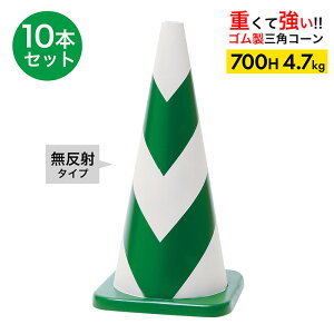 yԂɂ͂˂Ăɂz o[R[ 700H  Δ 4.7kg 10{ZbgyS OpR[z pC J[R[ [hR[ dʃR[ R[ 700 S  K ԏ