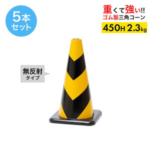 yԂɂ͂˂Ăɂz o[R[ 450H   2.3kg 5{ZbgySOpR[z