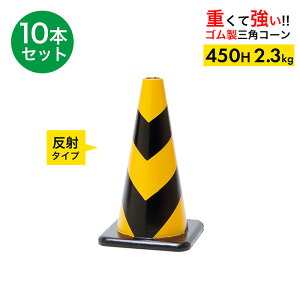 yԂɂ͂˂Ăɂz o[R[ 450H   2.3kg 10{Zbg yS OpR[z pC J[R[ [hR[ dʃR[ R[ 450 S  K ԏ 