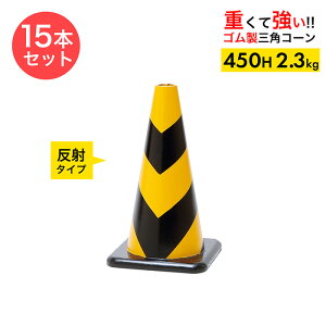 yԂɂ͂˂Ăɂz o[R[ 450H   2.3kg 15{Zbg yS OpR[z pC J[R[ [hR[ dʃR[ R[ 450 S  K ԏ 