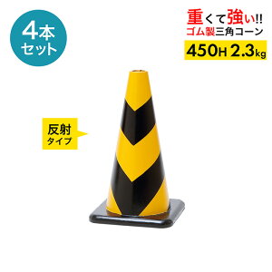yԂɂ͂˂Ăɂz o[R[ 450H   2.3kg 1`4{Zbg yS OpR[z pC J[R[ [hR[ dʃR[ R[ 450 S  K 