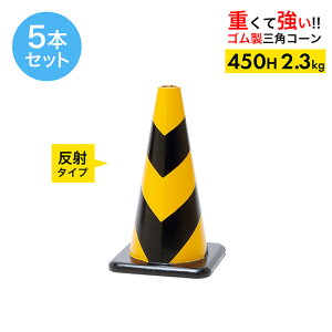 yԂɂ͂˂Ăɂz o[R[ 450H   2.3kg 5{Zbg yS OpR[z pC J[R[ [hR[ dʃR[ R[ 450 S  K ԏ 