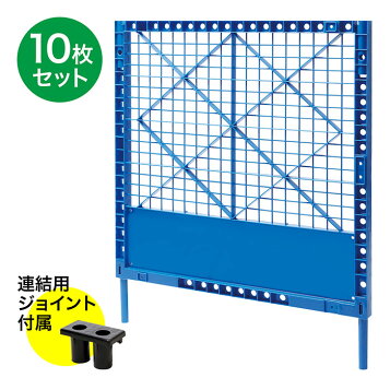 楽天市場】フェンス用タンクベース（水入れ用） 白・緑 20個セット 