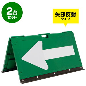 yЃIWiiIz ܂肽ݖ pbN w Δi󔽎ˁj 2Zbg