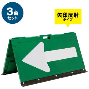 yЃIWiiIz ܂肽ݖ pbN w Δi󔽎ˁj 3Zbg