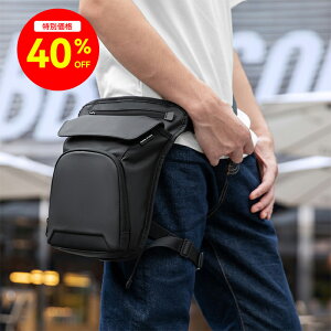 yX[p[SALE聚40%OFF!zbOobO e oCNp ybg{g[ y @\ 3\ TCY\ oCNzX^[obO AEghA CfBO MARK RYDEN