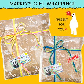 ★MARKEY'S ONLINESHOP GIFT WRAPPING/マーキーズ オンラインショップ ギフトラッピング あす楽 ギフト プレゼント 贈り物 出産祝い 入園祝い 入学祝い 卒園祝い 卒業祝い お誕生日