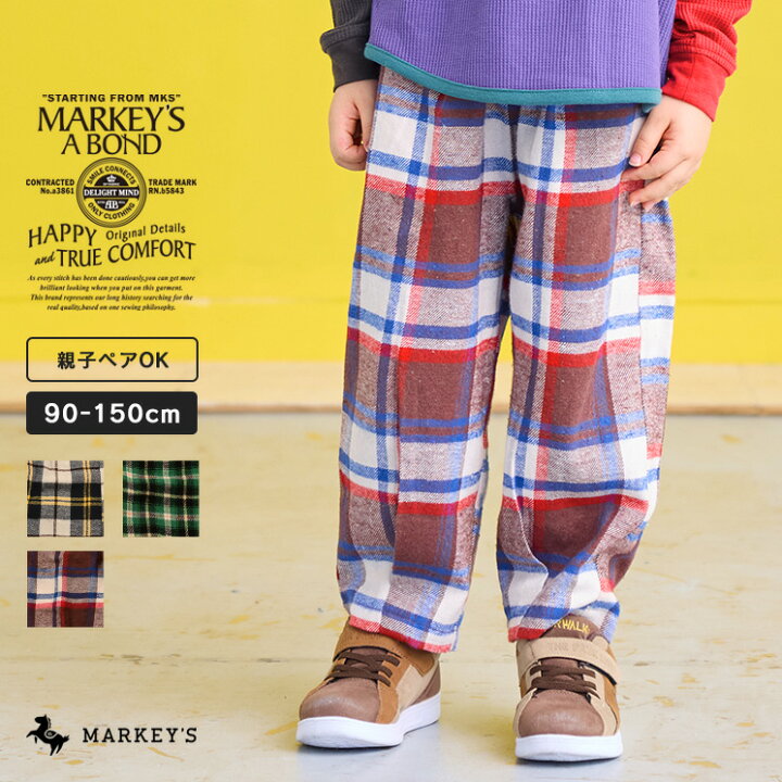 楽天市場】【MORE SALE／30%OFF】【親子お揃い】チェックボリューム 