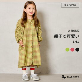 【親子お揃い】ギンガムシャーリングワンピース（S～LL） マーキーズ 子供服 キッズ ベビー 女の子 ワンピース 長袖 2024SS