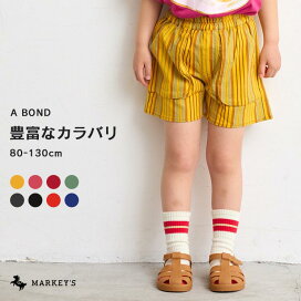 楽天市場】 ブランド > A BOND -アボンド- : MARKEY 