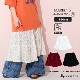 楽天市場】 大人アイテム > ボトムス > スカート : MARKEY
